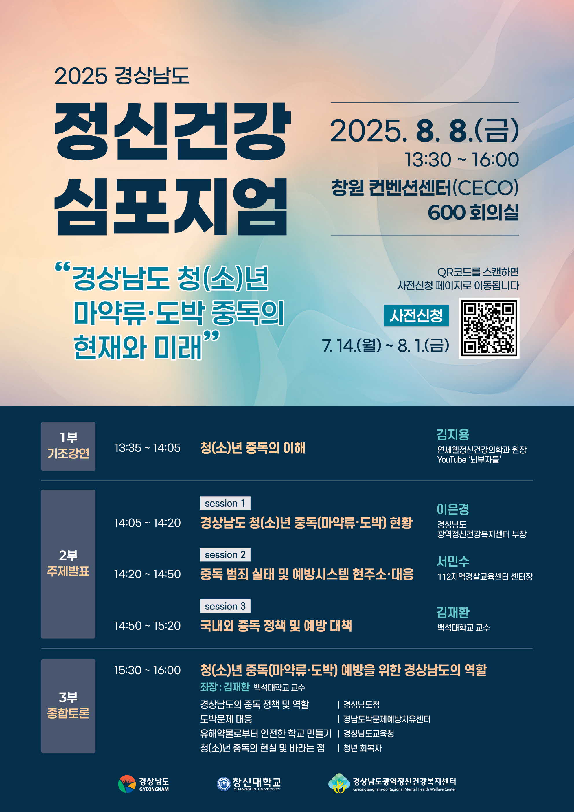첨부이미지