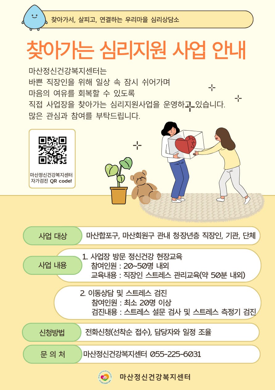 첨부이미지