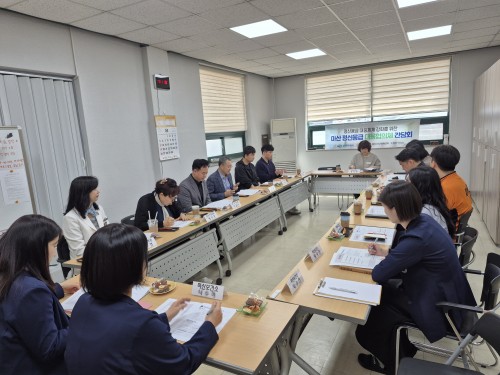 2026년 상반기 정신건강 위기대응 협의체 개최