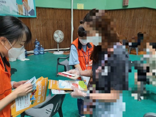 코로나19 온마음나눔 심리지원 홍보