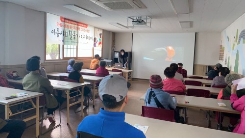 노인자살예방사업