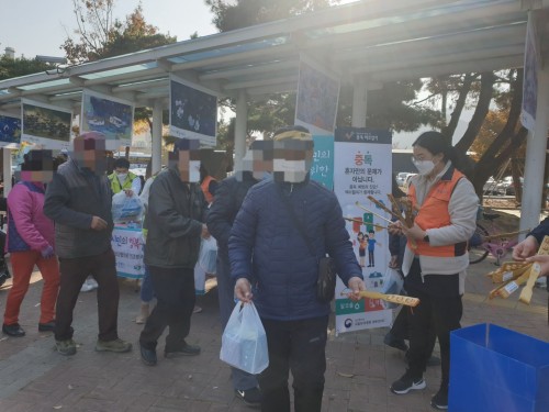 2021년 창원시 지역사회 연합 캠페인