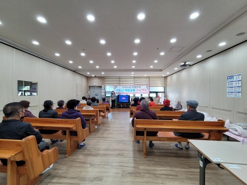 어르신 역량강화 프로젝트