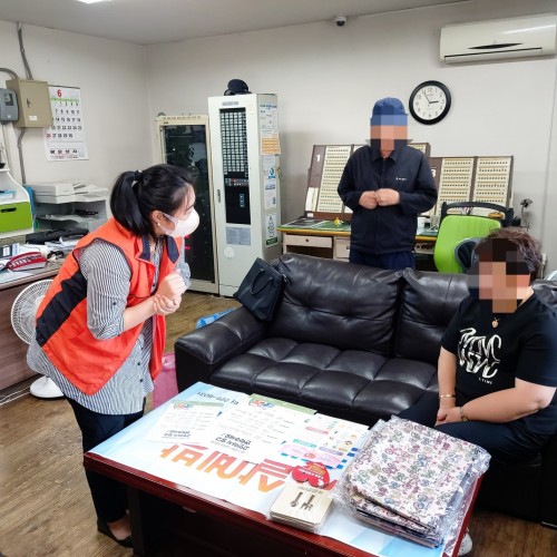 자살환경개선사업