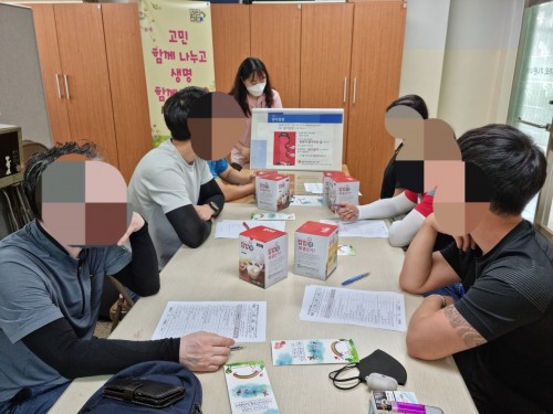 생명수프로젝트