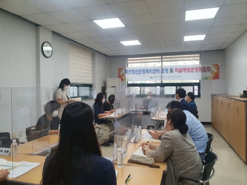 운영위원회