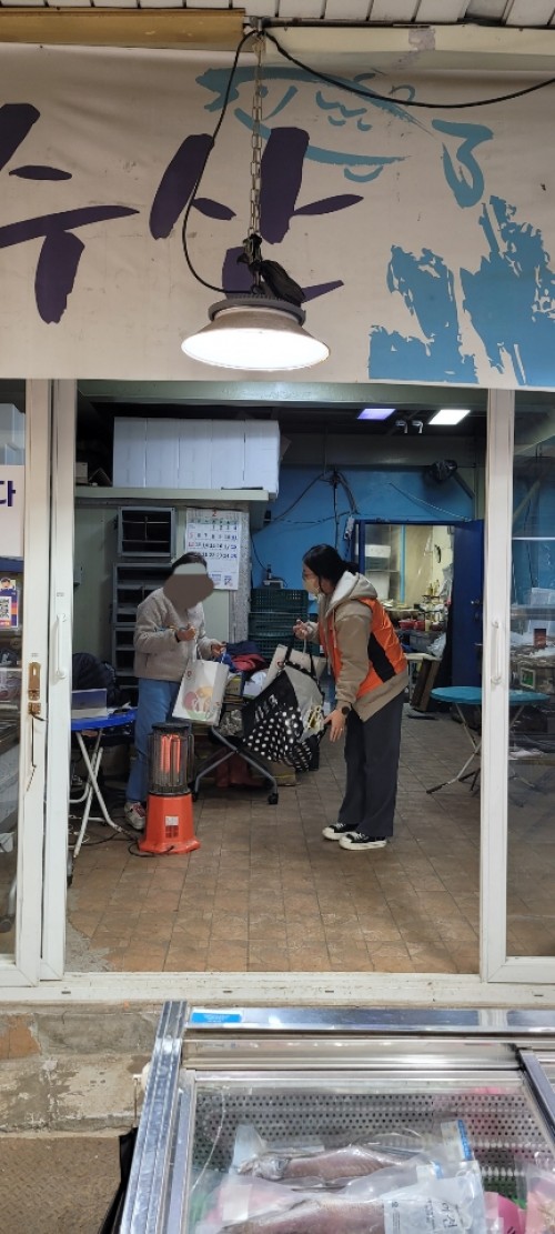 찾아가는 우리마을 심리상담소