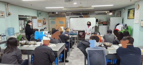 사회적응훈련