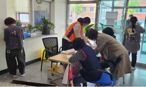 생애주기별 마음행복찾기