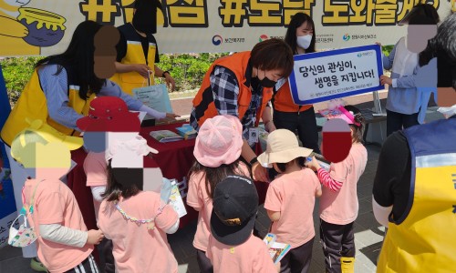 생명존중 자살예방 캠페인