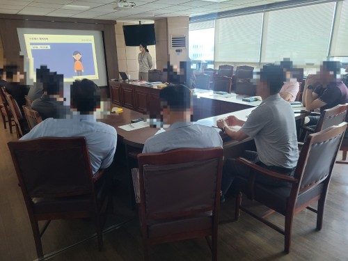근로자 정신건강증진교육