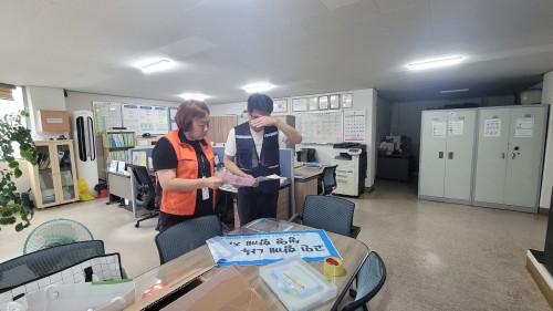 자살 환경 개선 사업