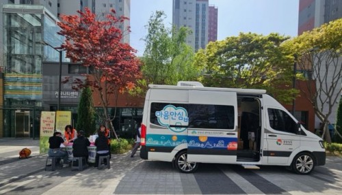 마음안심버스사업