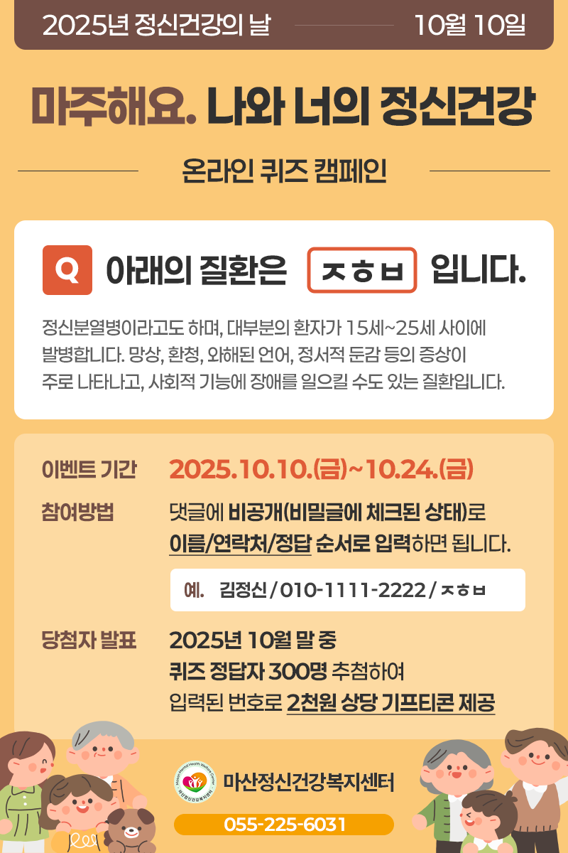 팝업창 작업.png