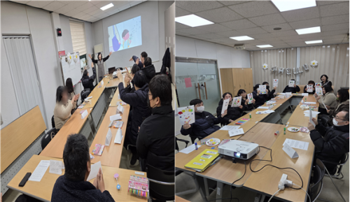 주간재활 프로그램(의사소통기술훈련)