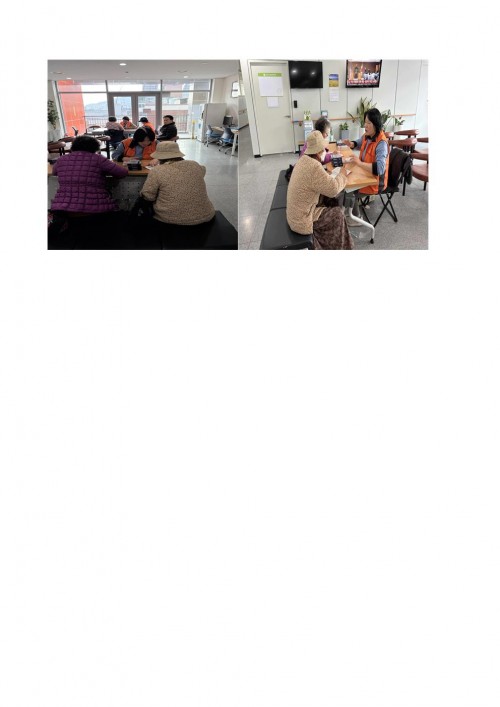 찾아가는 심리지원 사업