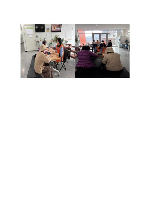 생애주기별 정신건강증진사업