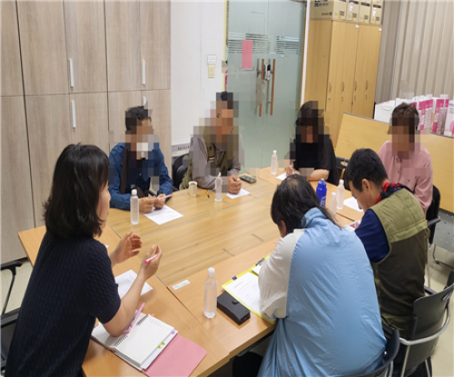 취업회원 자조 모임